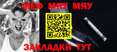 мдма Малгобек