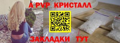 амфетамин Малоярославец