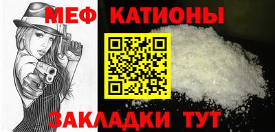 мдма Малгобек