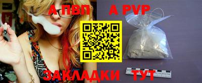 мдма Малгобек