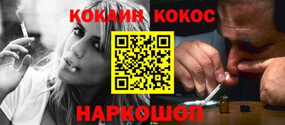 мдма Малгобек