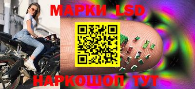 винт Мариинск