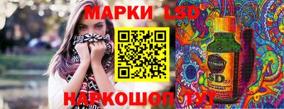 мдма Малгобек