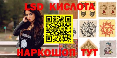 мдма Малгобек