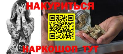 мдма Малгобек