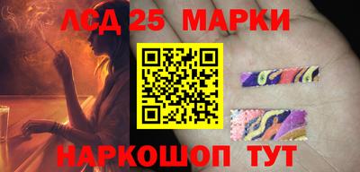 амфетамин Малоярославец