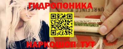 амфетамин Малоярославец