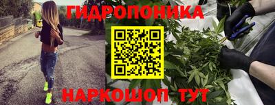 винт Мариинск