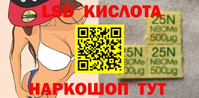 мдма Малгобек