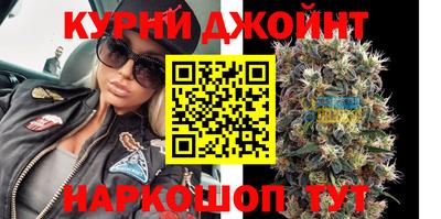 винт Мариинск