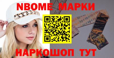 амфетамин Малоярославец