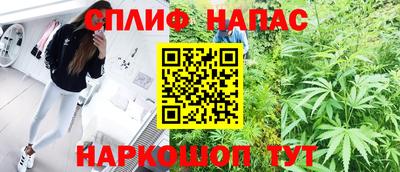 мдма Малгобек