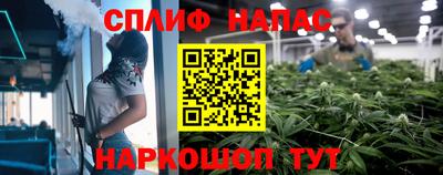 мдма Малгобек
