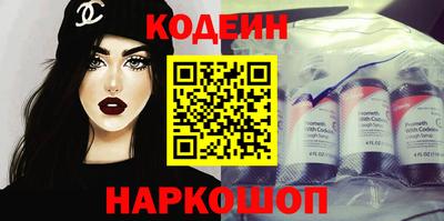 мдма Малгобек