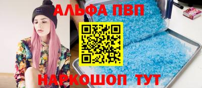 мдма Малгобек