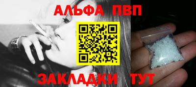 мдма Малгобек