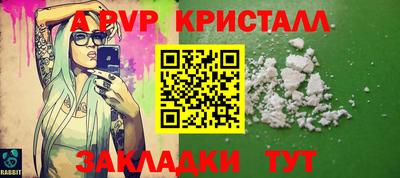 амфетамин Малоярославец