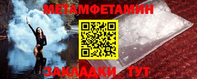 мдма Малгобек