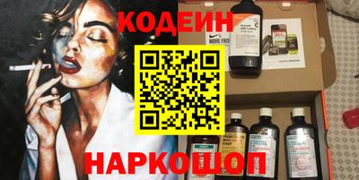 амфетамин Малоярославец