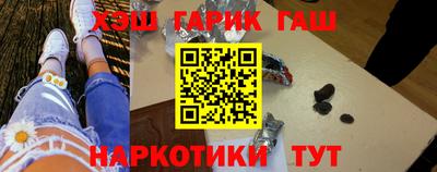 амфетамин Малоярославец