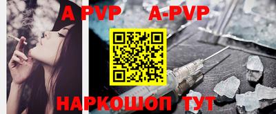 амфетамин Малоярославец